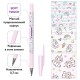 Ручка шариковая ЮНЛАНДИЯ "UNICORN", синяя, SOFT TOUCH покрытие, узел 0,7 мм, линия письма 0,35 мм, 143726