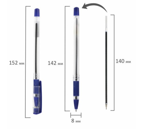 Ручка шариковая масляная с грипом STAFF "Basic OBP-11", СИНЯЯ, узел 1 мм, линия письма 0,5 мм, 143744 Ручка шариковая масляная с грипом STAFF "Basic OBP-11", СИНЯЯ, узел 1 мм, линия письма 0,5 мм, 143744