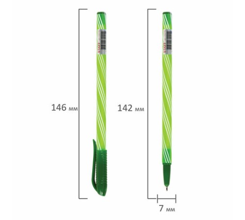 Ручка шариковая STAFF "College BP-12", СИНЯЯ, корпус ассорти, узел 0,7 мм, линия письма 0,35 мм, 143745 Ручка шариковая STAFF "College BP-12", СИНЯЯ, корпус ассорти, узел 0,7 мм, линия письма 0,35 мм, 143745