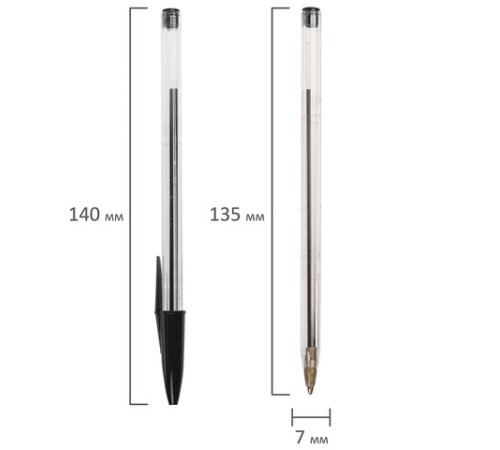 Ручка шариковая STAFF Basic Budget BP-02, письмо 500 м, ЧЕРНАЯ, длина корпуса 13,5 см, линия письма 0,5 мм, 143759 Ручка шариковая STAFF Basic Budget BP-02, письмо 500 м, ЧЕРНАЯ, длина корпуса 13,5 см, линия письма 0,5 мм, 143759