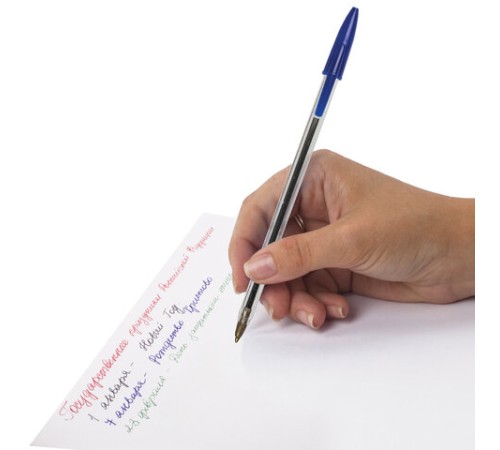 Ручки шариковые НАБОР 4 ЦВЕТА STAFF 