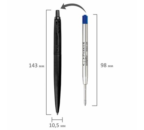 Ручка шариковая PARKER "Jotter XL Monochrome Black BT", корпус черный, нержавеющая сталь, синяя, 2122753