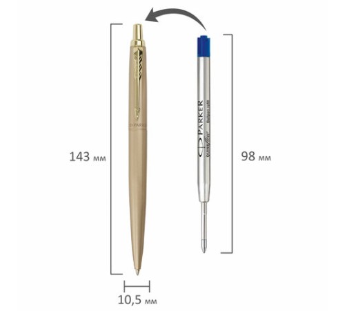 Ручка шариковая PARKER "Jotter XL Monochrome Gold GT", корпус золотой, нержавеющая сталь, синяя,2122754