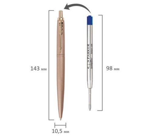 Ручка шариковая PARKER "Jotter XL Monochrome Pink Gold PGT", корпус "розовое золото", сталь, синяя, 2122755