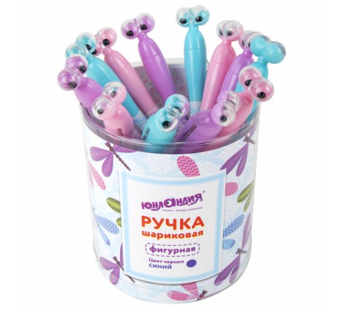 Ручка фигурная шариковая ЮНЛАНДИЯ "Стрекоза", корпус ассорти, СИНЯЯ, пишущий узел 0,7 мм, 143789