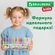 Ручки гелевые НАБОР 30 ЦВЕТОВ, линия письма 0,5 мм, BRAUBERG KIDS, 143819