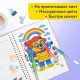Ручки гелевые НАБОР 30 ЦВЕТОВ, линия письма 0,5 мм, BRAUBERG KIDS, 143819