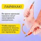 Ручки гелевые НАБОР 30 ЦВЕТОВ, линия письма 0,5 мм, BRAUBERG KIDS, 143819