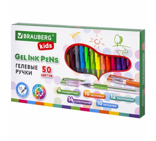 Ручки гелевые с грипом НАБОР 50 ЦВЕТОВ, линия письма 0,5 мм, BRAUBERG KIDS, 143822 Ручки гелевые с грипом НАБОР 50 ЦВЕТОВ, линия письма 0,5 мм, BRAUBERG KIDS, 143822