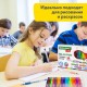 Ручки гелевые с грипом НАБОР 50 ЦВЕТОВ, линия письма 0,5 мм, BRAUBERG KIDS, 143822