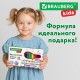 Ручки гелевые с грипом НАБОР 50 ЦВЕТОВ, линия письма 0,5 мм, BRAUBERG KIDS, 143822