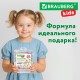 Ручки гелевые АРОМАТИЗИРОВАННЫЕ, НАБОР 30 ЦВЕТОВ, "FRUITS", линия письма 0,5 мм, BRAUBERG KIDS, 143823