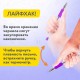 Ручки гелевые с грипом АРОМАТИЗИРОВАННЫЕ, НАБОР 20 ЦВЕТОВ, "FRUITS", линия письма 0,5 мм, BRAUBERG KIDS, 143824