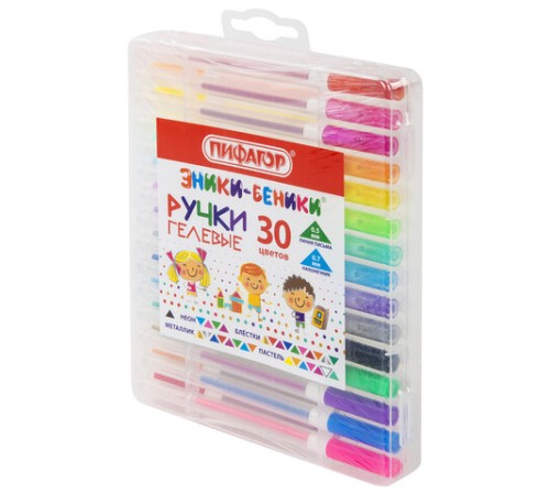 Ручки гелевые ПИФАГОР, НАБОР 30 ЦВЕТОВ, 