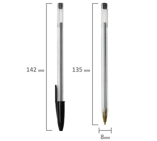 Ручка шариковая STAFF "Basic Budget BP-04", ЧЕРНАЯ, линия письма 0,5 мм, с штрихкодом, 143869 Ручка шариковая STAFF "Basic Budget BP-04", ЧЕРНАЯ, линия письма 0,5 мм, с штрихкодом, 143869