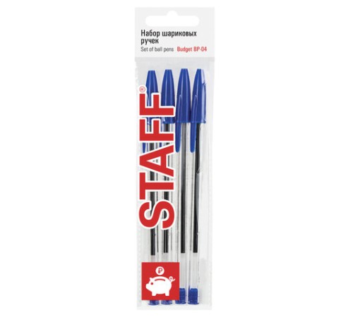 Ручки шариковые STAFF "Basic Budget BP-04", НАБОР 4 штуки, СИНИЕ, линия письма 0,5 мм, 143873 Ручки шариковые STAFF "Basic Budget BP-04", НАБОР 4 штуки, СИНИЕ, линия письма 0,5 мм, 143873