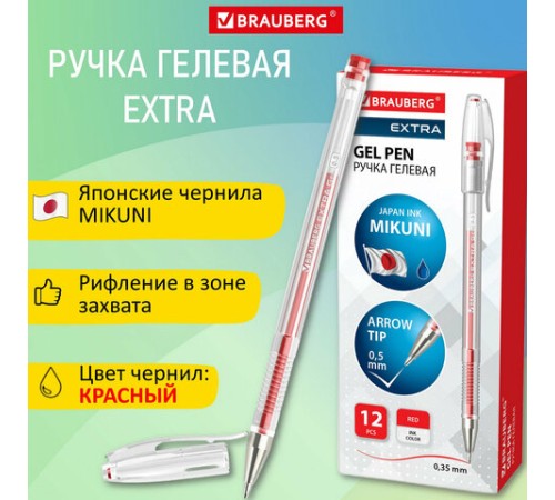 Ручка гелевая BRAUBERG "EXTRA", КРАСНАЯ, корпус прозрачный, узел 0,5 мм, линия 0,35 мм, 143903 Ручка гелевая BRAUBERG "EXTRA", КРАСНАЯ, корпус прозрачный, узел 0,5 мм, линия 0,35 мм, 143903
