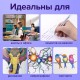 Ручки гелевые BRAUBERG "EXTRA", НАБОР 4 ЦВЕТА, узел 0,5 мм, линия 0,35 мм, 143905