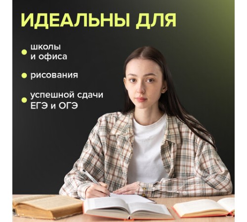 Ручки гелевые BRAUBERG "EXTRA", ЧЕРНЫЕ, НАБОР 4 штуки, узел 0,5 мм, линия 0,35 мм, 143906 Ручки гелевые BRAUBERG "EXTRA", ЧЕРНЫЕ, НАБОР 4 штуки, узел 0,5 мм, линия 0,35 мм, 143906