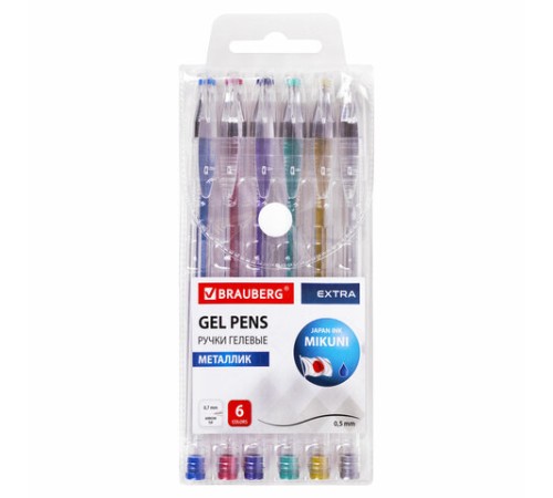 Ручки гелевые МЕТАЛЛИК BRAUBERG 