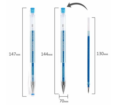 Ручки гелевые БЛЕСТКИ BRAUBERG 