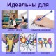 Ручки гелевые с грипом BRAUBERG "EXTRA GT", НАБОР 4 ЦВЕТА, стандартный узел 0,5 мм, линия письма 0,35 мм, 143923