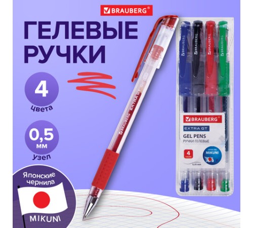 Ручки гелевые с грипом BRAUBERG "EXTRA GT", НАБОР 4 ЦВЕТА, стандартный узел 0,5 мм, линия письма 0,35 мм, 143923 Ручки гелевые с грипом BRAUBERG "EXTRA GT", НАБОР 4 ЦВЕТА, стандартный узел 0,5 мм, линия письма 0,35 мм, 143923