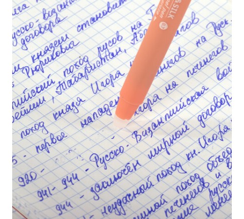 Ручка стираемая гелевая с грипом BRAUBERG "SOFT&SILK PASTEL", СИНЯЯ, корпус ассорти, узел 0,7 мм, 143934 Ручка стираемая гелевая с грипом BRAUBERG "SOFT&SILK PASTEL", СИНЯЯ, корпус ассорти, узел 0,7 мм, 143934