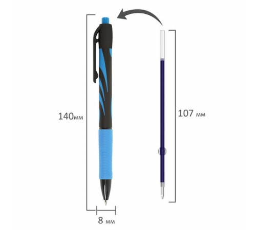Ручка шариковая автоматическая BRAUBERG ULTRA-RT, СИНЯЯ, 0,7 мм, линия 0,35 мм, 143935 Ручка шариковая автоматическая BRAUBERG ULTRA-RT, СИНЯЯ, 0,7 мм, линия 0,35 мм, 143935