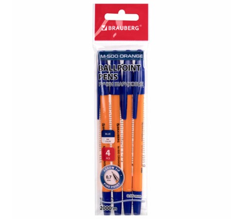 Ручки шариковые BRAUBERG "M-500 ORANGE", НАБОР 4 шт., СИНИЕ, узел 0,7 мм, линия письма 0,35 мм, 143950