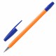 Ручки шариковые BRAUBERG "M-500 ORANGE", НАБОР 4 шт., СИНИЕ, узел 0,7 мм, линия письма 0,35 мм, 143950