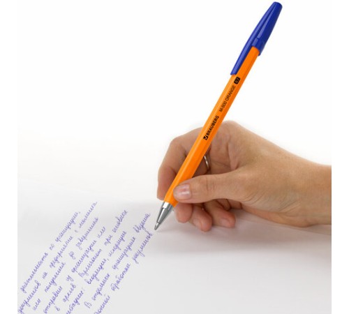 Ручки шариковые BRAUBERG "M-500 ORANGE", НАБОР 4 шт., СИНИЕ, узел 0,7 мм, линия письма 0,35 мм, 143950