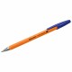 Ручки шариковые BRAUBERG "M-500 ORANGE", НАБОР 10 шт., СИНИЕ, узел 0,7 мм, линия письма 0,35 мм, 143951