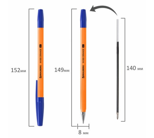Ручки шариковые BRAUBERG "M-500 ORANGE", НАБОР 10 шт., СИНИЕ, узел 0,7 мм, линия письма 0,35 мм, 143951