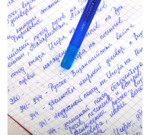 Ручка стираемая гелевая BRAUBERG DELTA, СИНЯЯ, трехгранная, узел 0,7 мм, линия 0,35 мм, 143952 Ручка стираемая гелевая BRAUBERG DELTA, СИНЯЯ, трехгранная, узел 0,7 мм, линия 0,35 мм, 143952