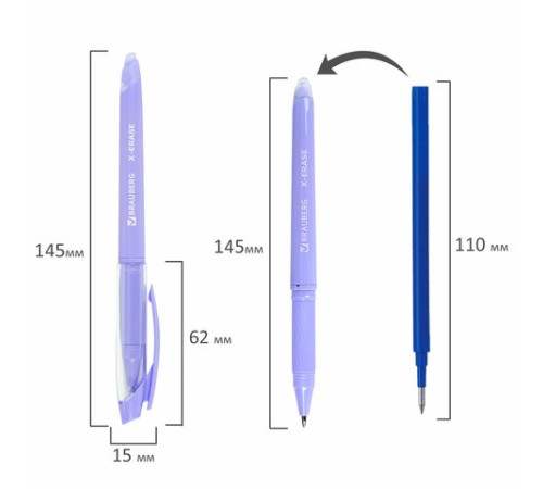 Ручка стираемая гелевая с грипом BRAUBERG X-ERASE PASTEL, СИНЯЯ, узел 0,7 мм, линия 0,35 мм, 143953 Ручка стираемая гелевая с грипом BRAUBERG X-ERASE PASTEL, СИНЯЯ, узел 0,7 мм, линия 0,35 мм, 143953