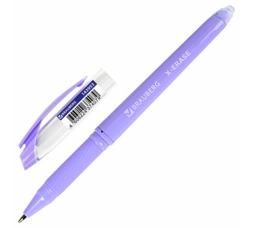 Ручка стираемая гелевая с грипом BRAUBERG X-ERASE PASTEL, СИНЯЯ, узел 0,7 мм, линия 0,35 мм, 143953 Ручка стираемая гелевая с грипом BRAUBERG X-ERASE PASTEL, СИНЯЯ, узел 0,7 мм, линия 0,35 мм, 143953