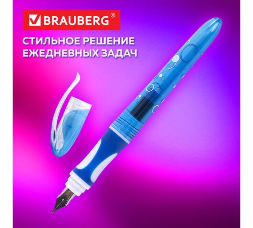 Ручка перьевая с 10 сменными картриджами BRAUBERG "DELTA", эргономичный корпус, иридий, 143954 Ручка перьевая с 10 сменными картриджами BRAUBERG "DELTA", эргономичный корпус, иридий, 143954