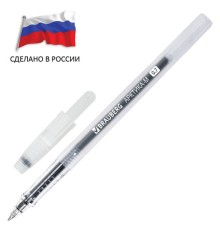 Ручка гелевая РОССИЯ 