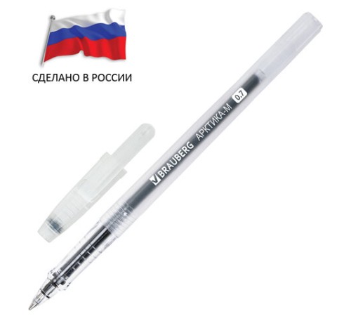 Ручка гелевая РОССИЯ "СТАНДАРТ", ЧЕРНАЯ, корпус тонированный, узел 0,7 мм, линия письма 0,5 мм, BRAUBERG, 143958 Ручка гелевая РОССИЯ "СТАНДАРТ", ЧЕРНАЯ, корпус тонированный, узел 0,7 мм, линия письма 0,5 мм, BRAUBERG, 143958