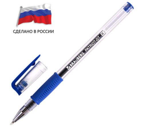 Ручка гелевая РОССИЯ "PATRIOT-GT", СИНЯЯ, корпус прозрачный, узел 0,7 мм, линия письма 0,4 мм, BRAUBERG, 143959 Ручка гелевая РОССИЯ "PATRIOT-GT", СИНЯЯ, корпус прозрачный, узел 0,7 мм, линия письма 0,4 мм, BRAUBERG, 143959