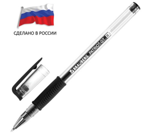 Ручка гелевая РОССИЯ "PATRIOT-GT", ЧЕРНАЯ, корпус прозрачный, узел 0,7 мм, линия письма 0,4 мм, BRAUBERG, 143960 Ручка гелевая РОССИЯ "PATRIOT-GT", ЧЕРНАЯ, корпус прозрачный, узел 0,7 мм, линия письма 0,4 мм, BRAUBERG, 143960