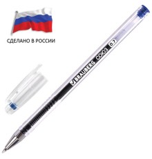 Ручка гелевая РОССИЯ 