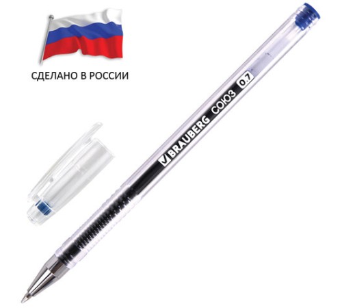 Ручка гелевая РОССИЯ "СОЮЗ", СИНЯЯ, корпус прозрачный, узел 0,7 мм, линия письма 0,5 мм, BRAUBERG, 143962 Ручка гелевая РОССИЯ "СОЮЗ", СИНЯЯ, корпус прозрачный, узел 0,7 мм, линия письма 0,5 мм, BRAUBERG, 143962