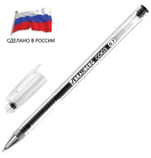 Ручка гелевая РОССИЯ 