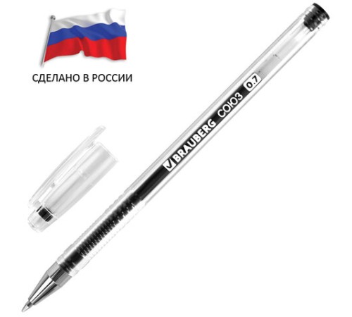Ручка гелевая РОССИЯ "СОЮЗ", ЧЕРНАЯ, корпус прозрачный, 0,7 мм, линия письма 0,5 мм, BRAUBERG, 143963 Ручка гелевая РОССИЯ "СОЮЗ", ЧЕРНАЯ, корпус прозрачный, 0,7 мм, линия письма 0,5 мм, BRAUBERG, 143963