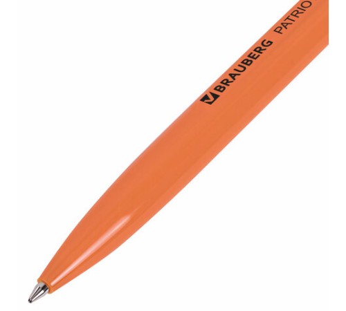 Ручка шариковая РОССИЯ "PATRIOT ORANGE TONE", СИНЯЯ, корпус оранжевый, узел 0,7 мм, линия письма 0,35 мм, BRAUBERG, 143964 Ручка шариковая РОССИЯ "PATRIOT ORANGE TONE", СИНЯЯ, корпус оранжевый, узел 0,7 мм, линия письма 0,35 мм, BRAUBERG, 143964