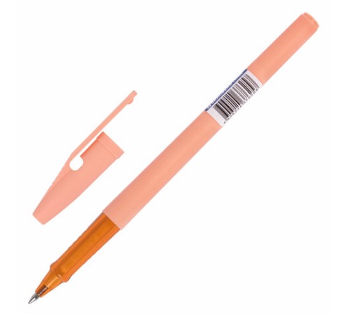 Ручка шариковая РОССИЯ "PATRIOT PASTEL", СИНЯЯ, корпус ассорти, 0,7 мм, линия письма 0,35 мм, BRAUBERG, 143967 Ручка шариковая РОССИЯ "PATRIOT PASTEL", СИНЯЯ, корпус ассорти, 0,7 мм, линия письма 0,35 мм, BRAUBERG, 143967