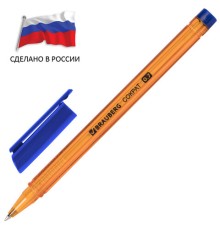 Ручка шариковая РОССИЯ 