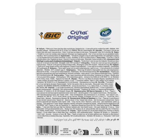 Ручки шариковые BIC "Cristal Original", НАБОР 10 шт., СИНИЕ, узел 1 мм, линия письма 0,32 мм, пакет, 830863